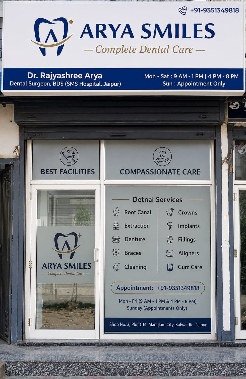 Arya Smiles clinic exterior
